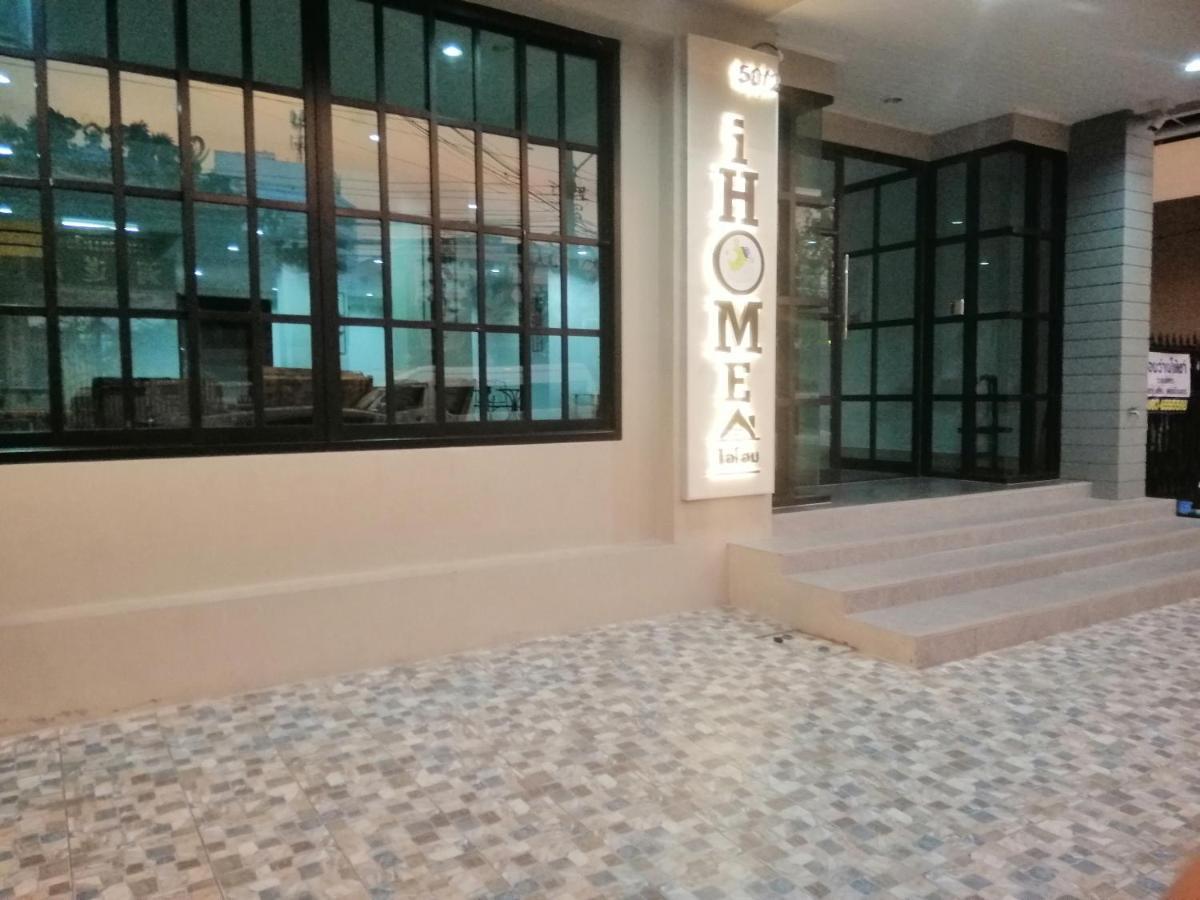 IHome Hat Yai Esterno foto